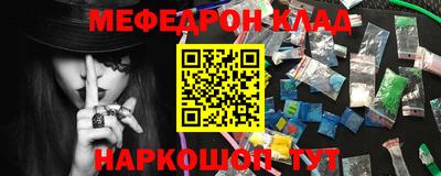 крисы Кулебаки