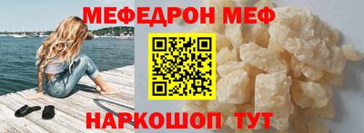 кокаин колумбия Кумертау