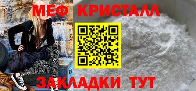 крисы Кулебаки