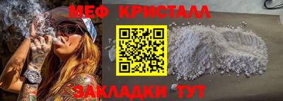 крисы Кулебаки