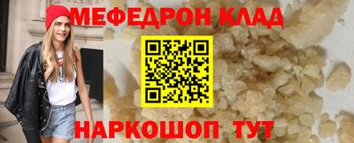 крисы Кулебаки