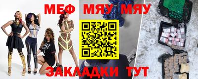 кокаин колумбия Кумертау