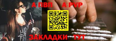 кокаин колумбия Кумертау