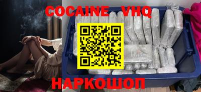 крисы Кулебаки