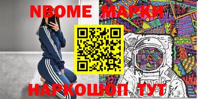 кокаин колумбия Кумертау