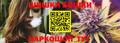 кокаин колумбия Кумертау
