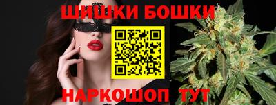 кокаин колумбия Кумертау