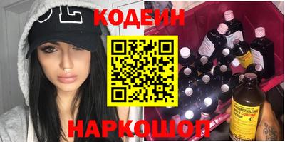 кокаин колумбия Кумертау