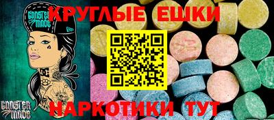 кокаин колумбия Кумертау