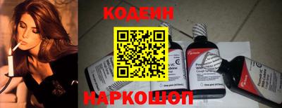 кокаин колумбия Кумертау