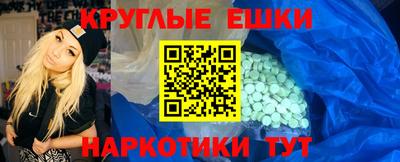 кокаин колумбия Кумертау