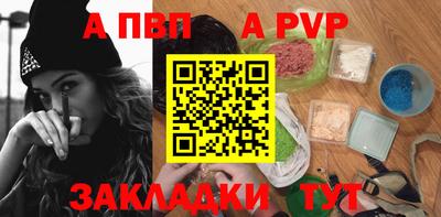 бутик Кунгур