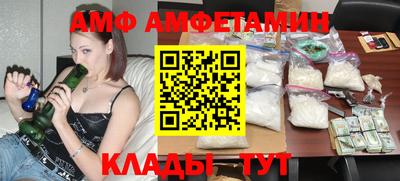 крисы Кулебаки