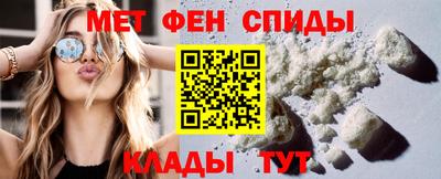 крисы Кулебаки