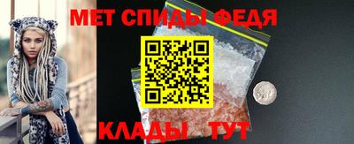 крисы Кулебаки