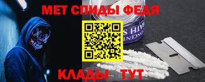 бутик Кунгур