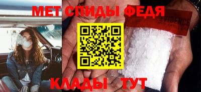 кокаин колумбия Кумертау
