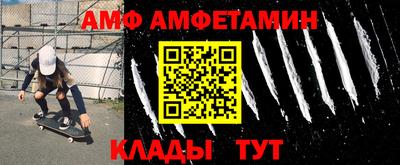 крисы Кулебаки