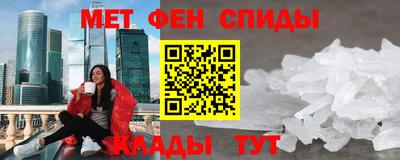 бутик Кунгур