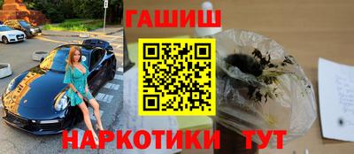 кокаин колумбия Кумертау