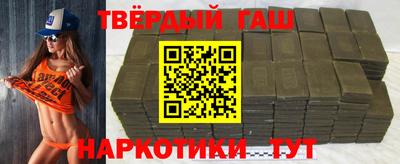 кокаин колумбия Кумертау