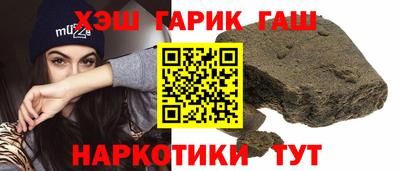 кокаин колумбия Кумертау