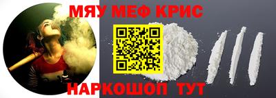 бутик Кунгур