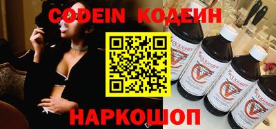 крисы Кулебаки