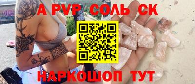 крисы Кулебаки