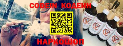 кокаин колумбия Кумертау