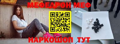 крисы Кулебаки