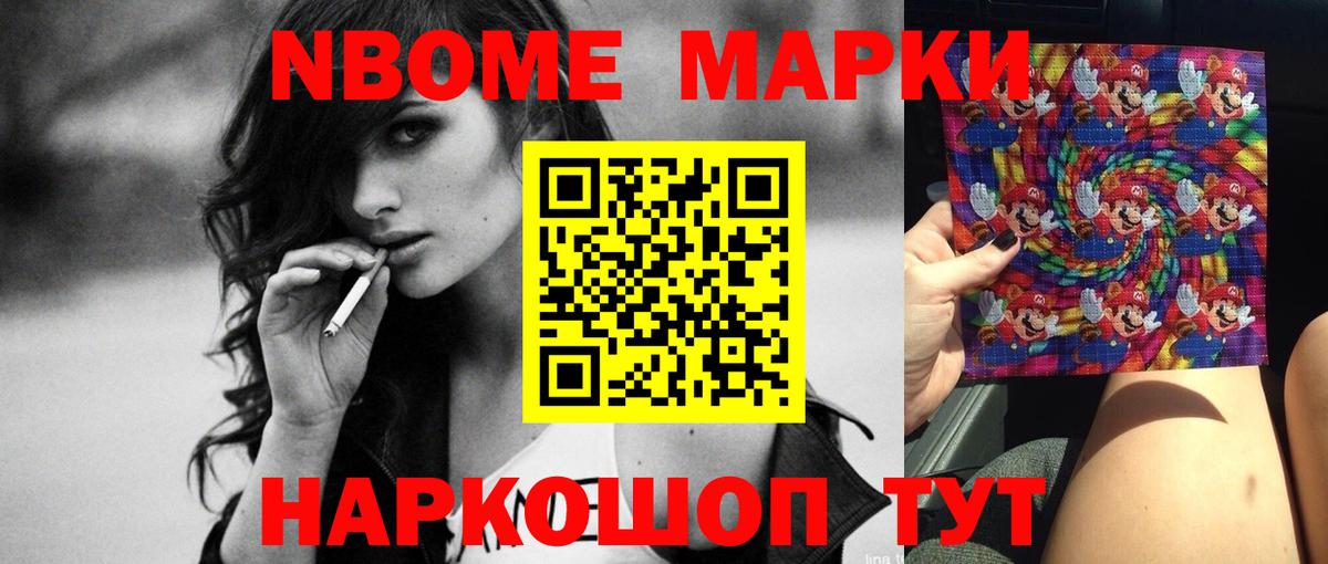 Лсд 25 экстази ecstasy Воткинск