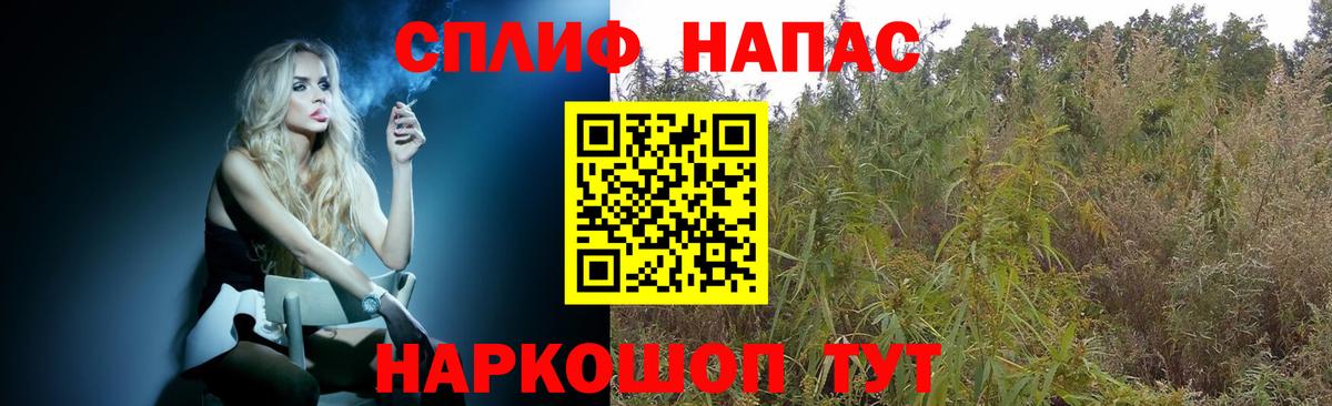 Воткинск  Каннабис White Widow  Вход с VPN  Марихуана ГИДРОПОН  МАРИХУАНА OG Kush 